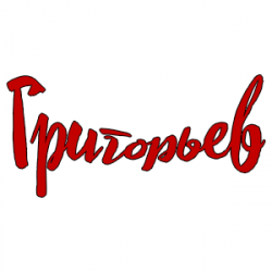 Редкие семена