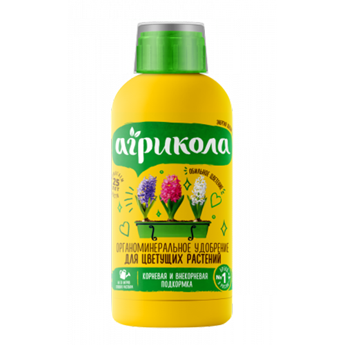 Агрикола Аква Цветущие растения 250мл (ТехноЭкспорт)(12шт)