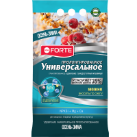 Бона Форте 2,5кг Универс с кремнием Осень Зима (БФ)(10шт)