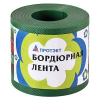 Бордюрная лента 10см*9м Хаки БЛ-10/9 (Протэкт)(6шт)