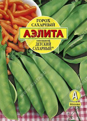 Горох Детский сахарный 25г (Аэлита)