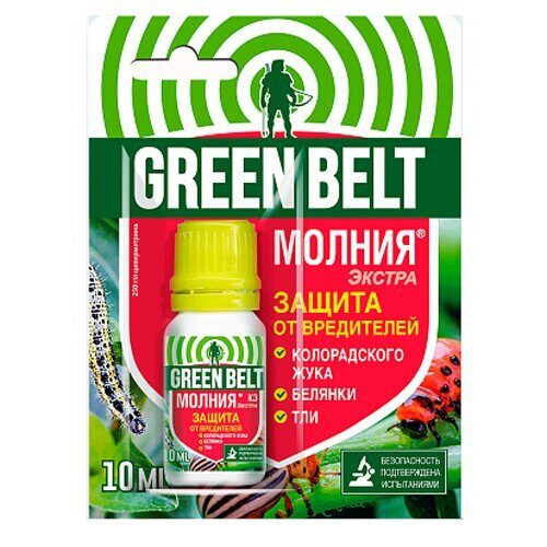 Молния Экстра 10мл (Техноэкспорт)(24шт)