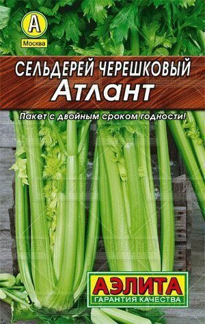 Сельдерей Атлант черешковый и листовой Лидер 0,5г (Аэлита)