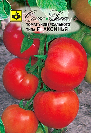 Томат Аксинья F1 10шт (Семко)