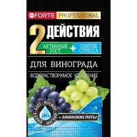 Бона Форте 100гр для винограда водор с аминокисл (БФ)(30шт)