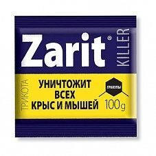 Зарит ТриКота гранулы Истребитель 100г (ЛЕТТО)(50шт)