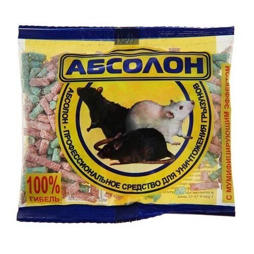 Абсолон 100г гранулы (50шт)(Гарант)