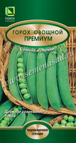 Горох Премиум 10г (Поиск)