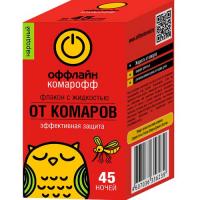 Бона Форте Комарофф Жидкость от комаров 45ночей (БФ)(24шт)