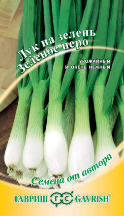 Лук Батун Зеленое перо на зелень 0,5г (Гавриш)