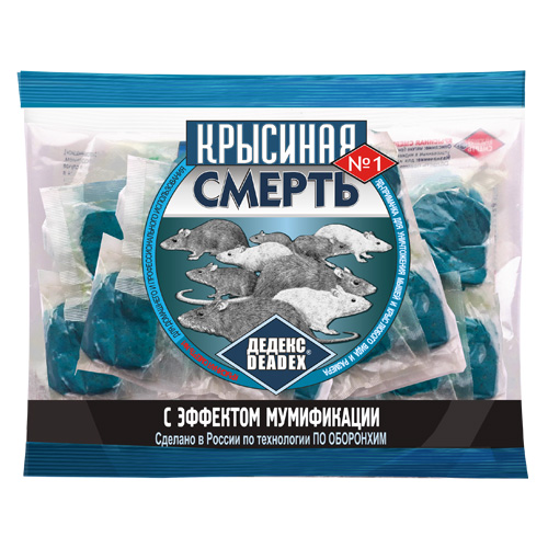 Крысиная смерть БРИКЕТЫ 100г (Оборонхим)(100шт)