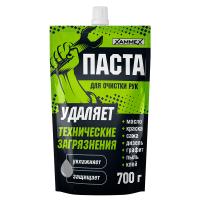 Паста для очистки рук 700г (БиоМастер)(18шт)
