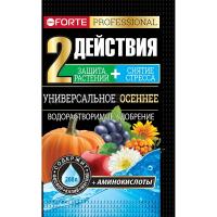 Бона Форте 100гр универсальное ОСЕННЕЕ (БФ)(30шт)