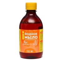 Мыло Йодное 350мл (Биотехнологии)(20шт)