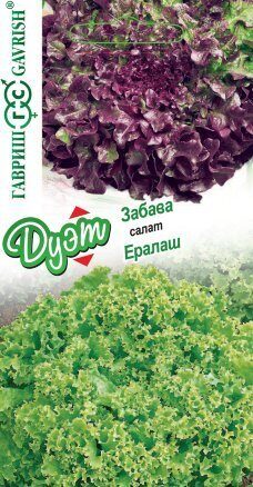 Салат ДУЭТ Ералаш+Забава листовой 1г (Гавриш)