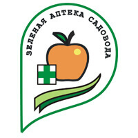 Зеленая аптека