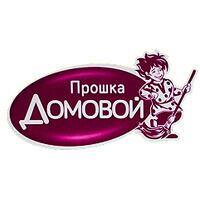 Домовой Прошка