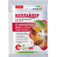 Коллайдер 1,5мл (Август) (200шт)