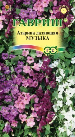 Азарина Музыка смесь однолетник 0,01г (Гавриш)