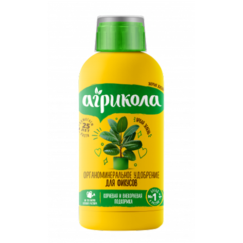 Агрикола Аква Фикус 250мл (ТехноЭкспорт)(25шт)