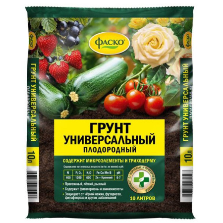 Грунт универсальный 10л (Фаско)(175шт)(5шт)