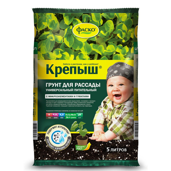 Грунт Крепыш для рассады 5л (Фаско)(315шт)(5шт)