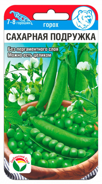 Горох Сахарная подружка 5г (Сиб Сад)