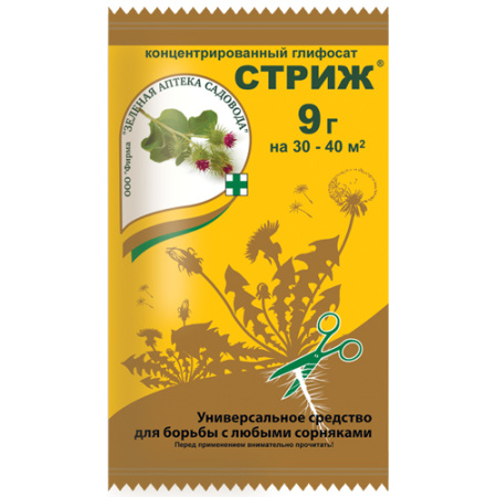 Стриж 9г (Зеленая Аптека)(200шт)