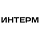 ИнтерМ