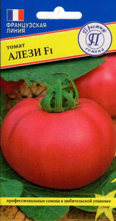 Томат Алези F1 3шт (Престиж)
