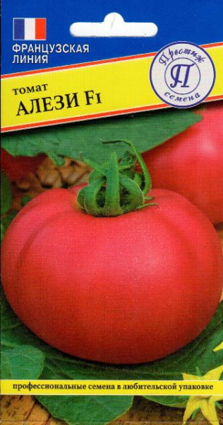 Томат Алези F1 3шт (Престиж)