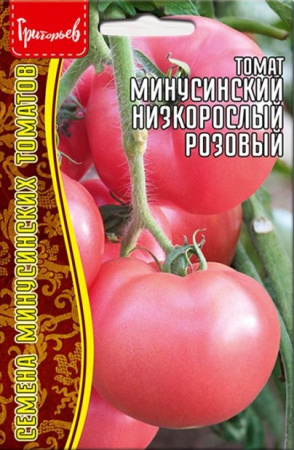Томат Минусинский Низкорослый Розовый 10шт (Ред.сем)