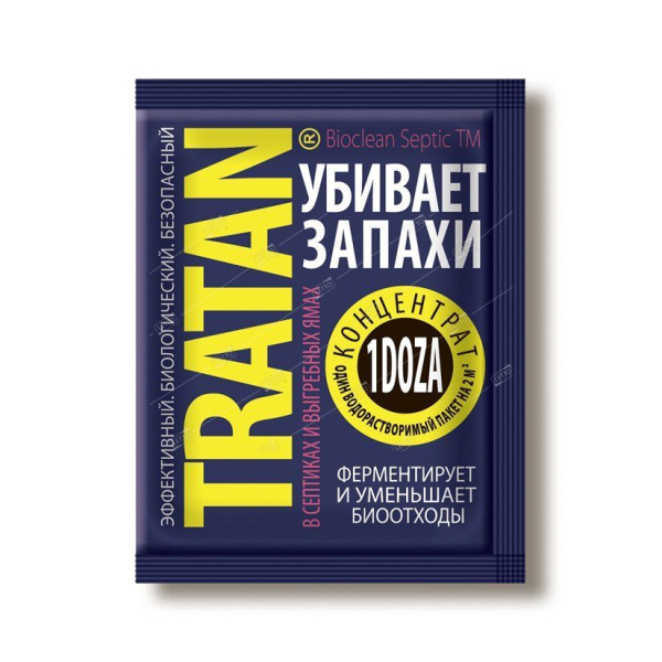 Тратан 1доза на 2 куба для выгр ям конц 1,5гр (ЛЕТТО)(300шт)