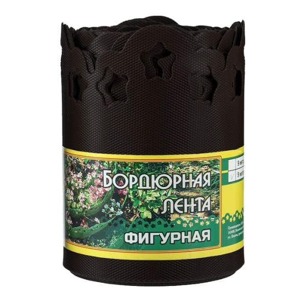 Бордюрная лента фигурная 15см*9м черная (12шт)