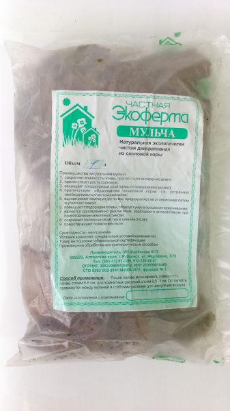 Кора сосны (Мульча) 1л (Экоферма)(20шт)