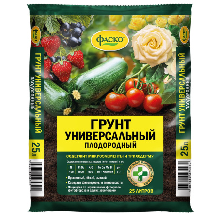 Грунт универсальный 25л (Фаско)(60шт)(1шт)