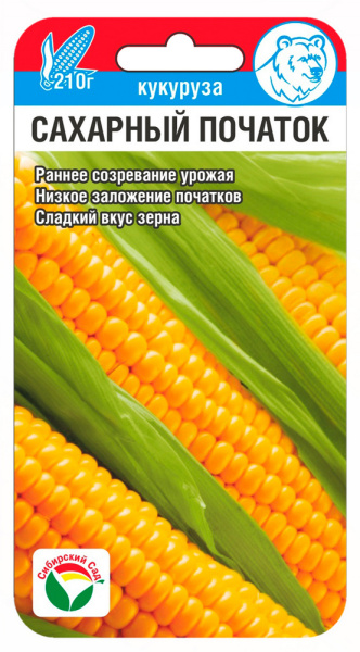 Кукуруза Сахарный початок 6шт (Сиб Сад)