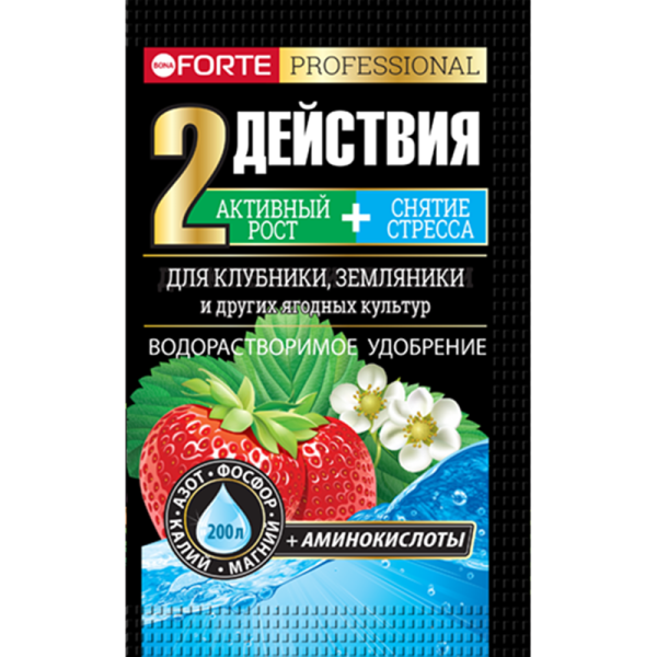 Бона Форте 100гр для клубники водор с аминокисл (БФ)(30шт)