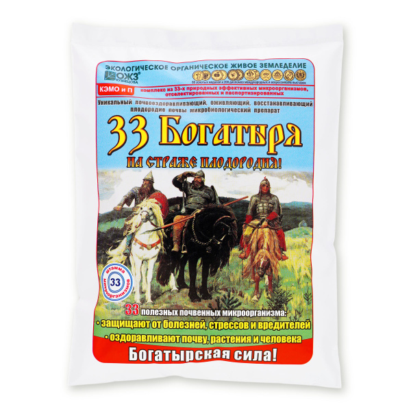 Почвоулучшитель 33 Богатыря 1л (БашИнком)(18шт)