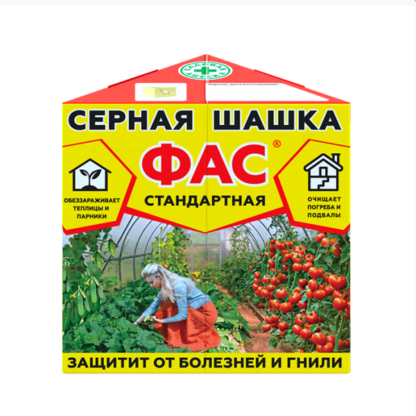 Шашка серная Фас 300г треугольная стандарт универсальная (КапиталПрок)(30шт)