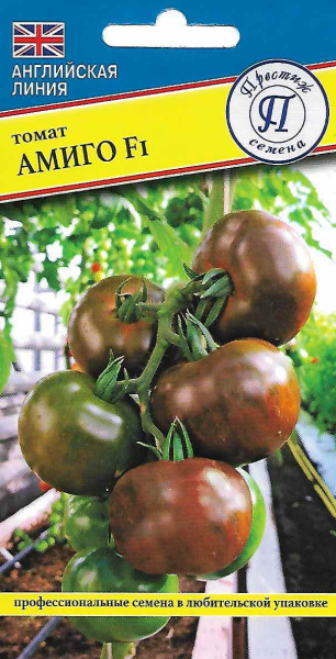 Томат Амиго F1 3шт (Престиж)