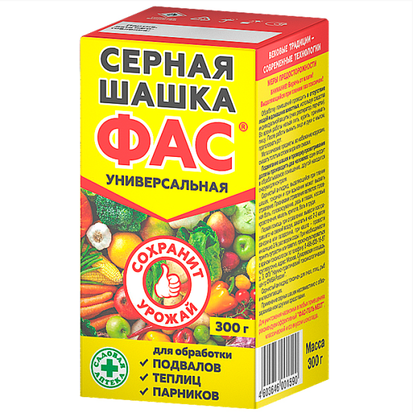 Шашка серная Фас 300г универсальная (КапиталПрок)(28шт)